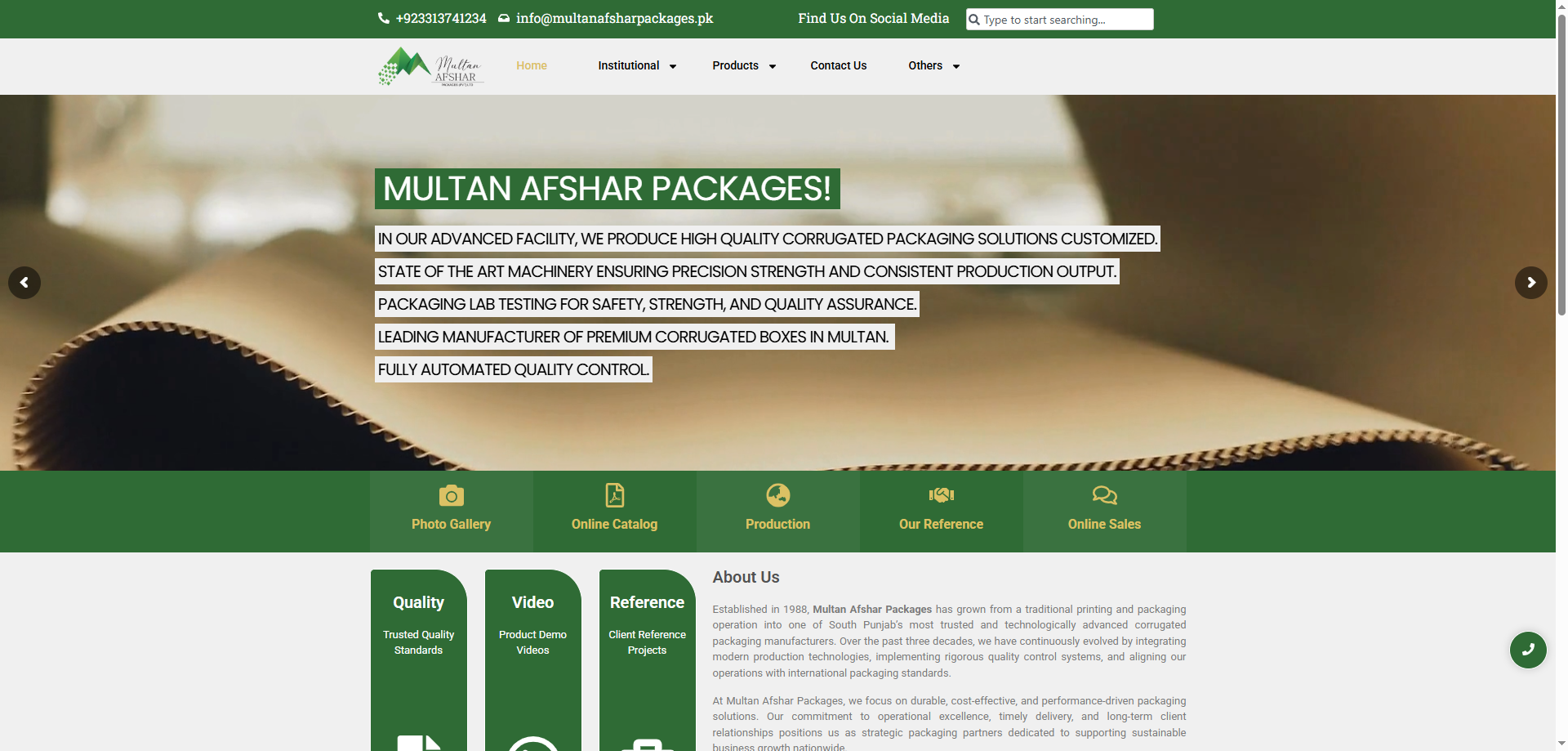 Multan Afshar Packages